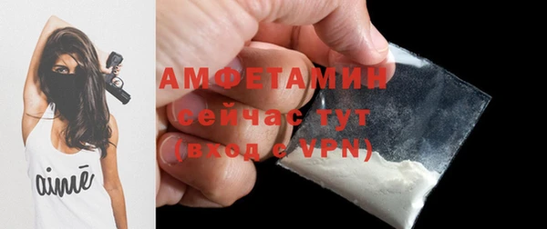 мефедрон VHQ Баксан